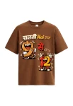 Filmy Joke Oversized T-Shirt