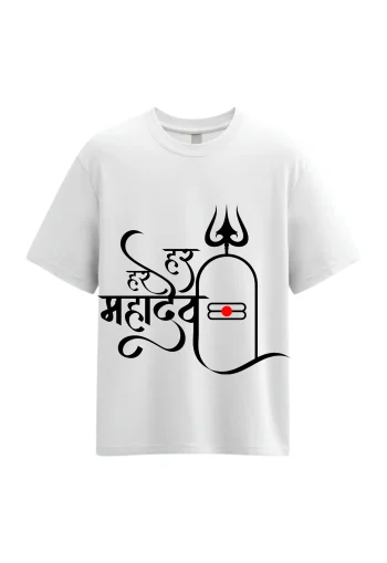Har Har Mahadev Oversized T-shirt