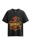 Gaanpatey Namah Oversized T-shirt