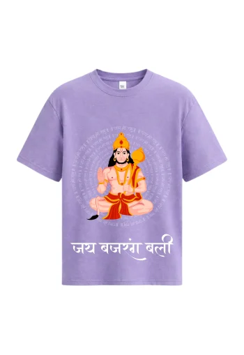 Bajrang Bali Oversized T-shirt